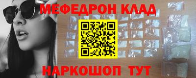 винт Изобильный