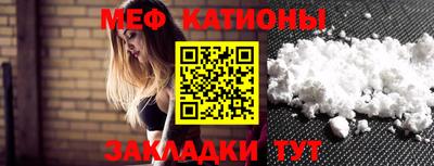 дмт Канаш