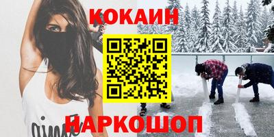скорость Ирбит