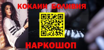 винт Изобильный