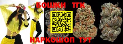 амфетамин Кандалакша