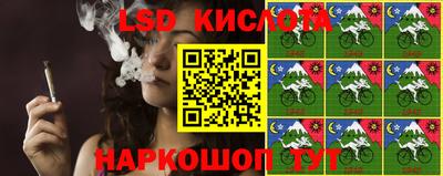 скорость Ирбит