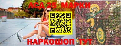 скорость Ирбит