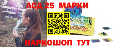 соль курить ск Ипатово