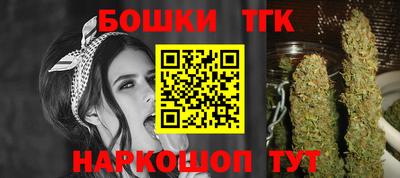 скорость Ирбит