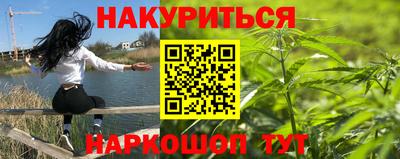 винт Изобильный