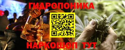 скорость Ирбит