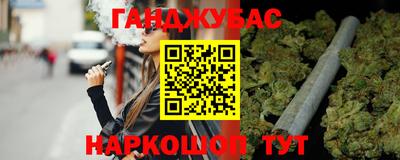 скорость Ирбит