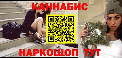 скорость Ирбит