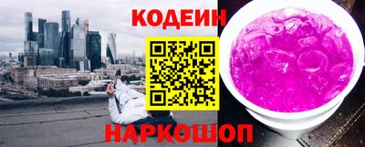 скорость Ирбит