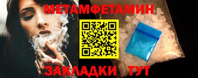 дмт Канаш