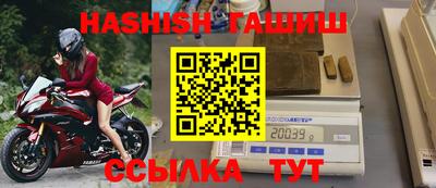 скорость Ирбит