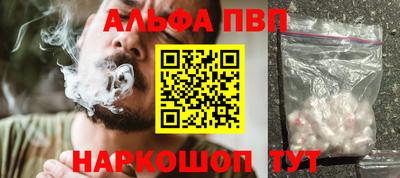 скорость Ирбит