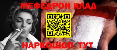 винт Изобильный