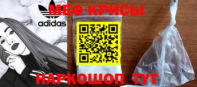 ALPHA PVP Камышлов