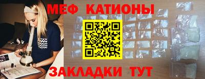 скорость Ирбит