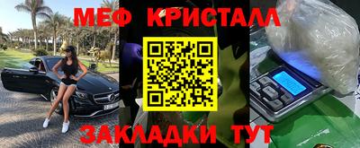 соль курить ск Ипатово
